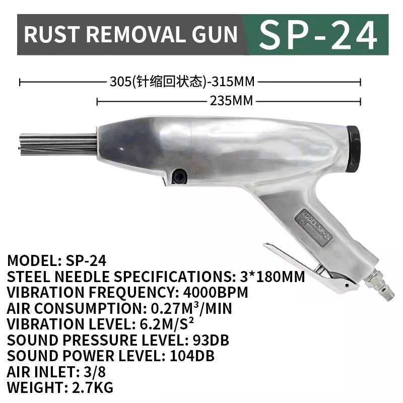 Pneumatic Rust Removal Gun Shipbuilding Industry 28/24-Pin Impact Rust Removal Machine Weld Slag Rust Removal Tool