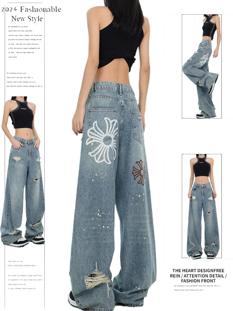 

Джинсы в стиле ретро, американские джинсы с дырками, женские летние новые дизайнерские прямые брюки длиной до пола с завышенной талией и широкими штанинами