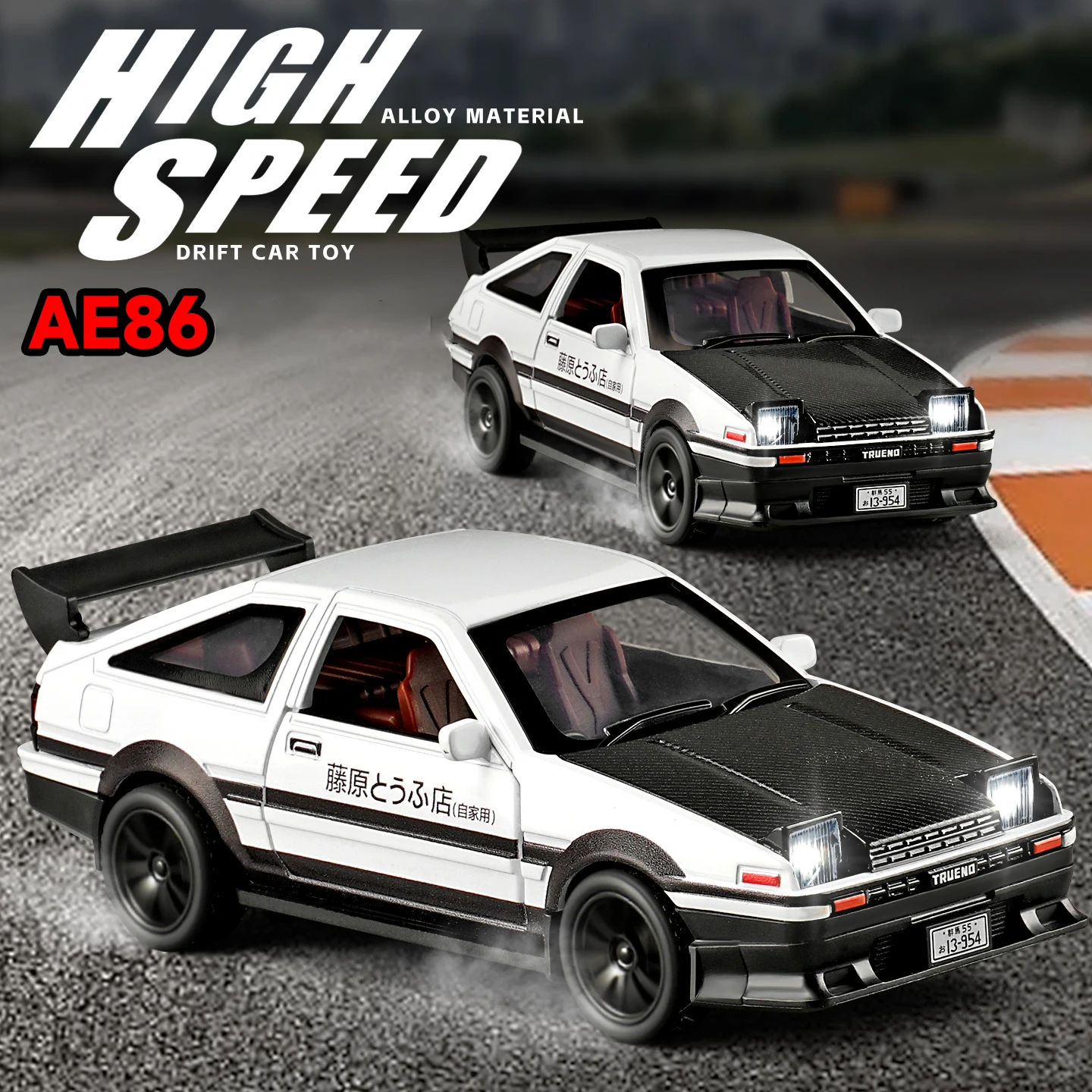 1:32 Initial D AE86 Drift Function Alloy Car Diecasts & Toy Vehicles Metal Toy Car Model Sound and light Collection Kids Toy