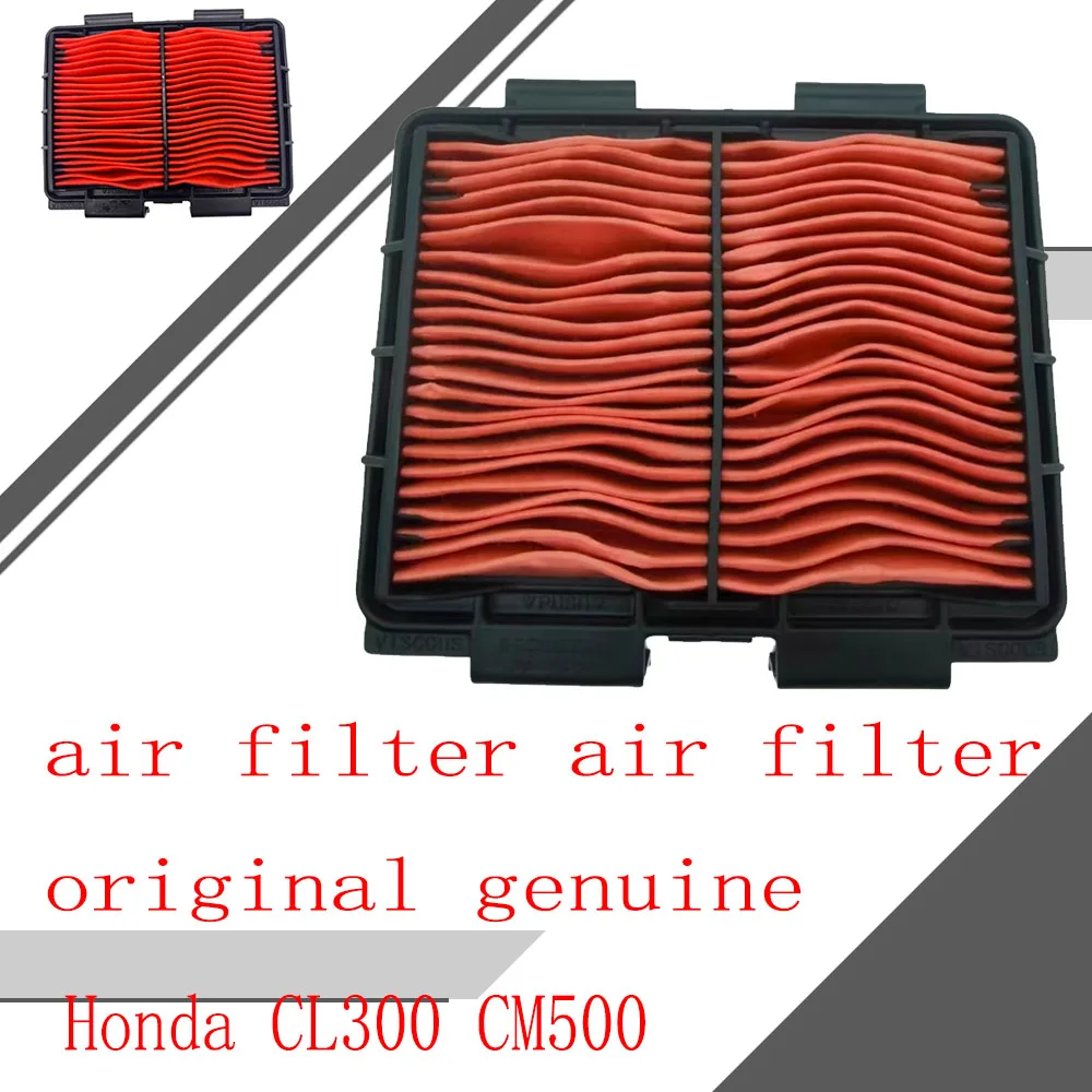 

For Honda CL300 CM500 air filter air filter original genuine