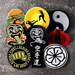 9Pcs/Lot Snake Karate Kung Fu Sakura Patches Embroidery Applique Ironing Clothing Sewing Supplies Decorative Badges