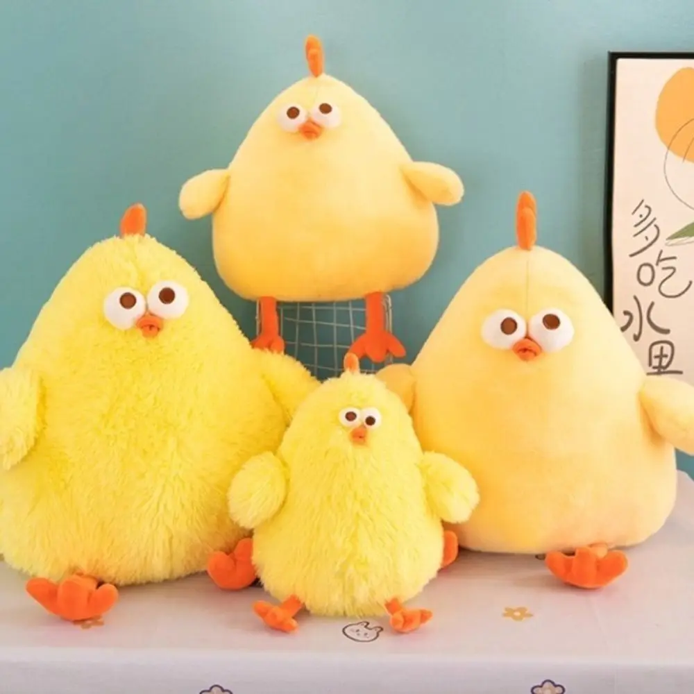 Langes Haar Huhn Plüschtier Gefülltes Flauschiges Huhn Plüschkissen Niedliches weiches Plüsch Dundun Huhn Spielzeug Freunde Geburtstagsgeschenke