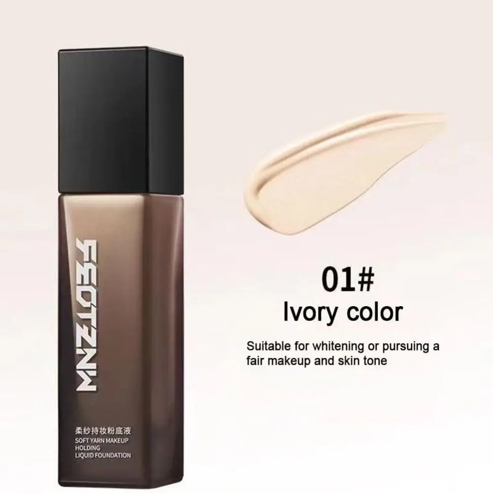 新しい防水リキッドファンデーション、オイルコントロールマットファンデーションコンシーラークリーム、軽量で汗に強いフェイスファンデーションクリーム