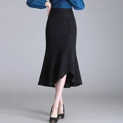 Elegant Solid Color Spliced Folds Bow Irregular Skirts Women's Clothing 2023 Autumn New Loose Office Lady Asymmetrical Skirt