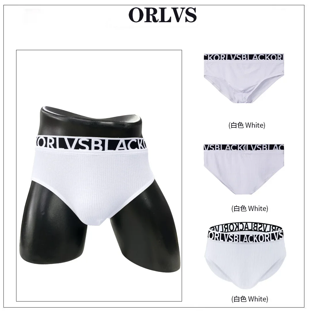 ORLVS-ropa interior triangular, bolsillo de cintura de algodón, cómoda, transpirable, suave, parte inferior delgada, OR6252