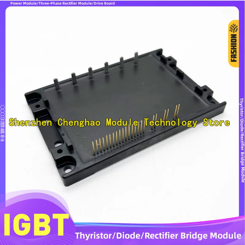 S12014-A PS11035-1 PS12015-A PS12018-A PS12014-A PS12017-A NEW AND ORIGINAL POWER IGBT MODULE SPOT SUPPLY QUALITY ASSURANCE