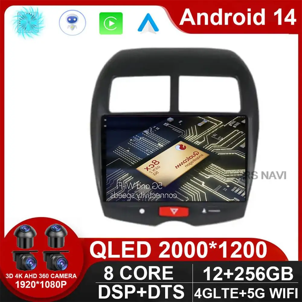 

Автомагнитола мультимедийный видеоплеер Android 14 2 din dvd Carplay Navi GPS для Mitsubishi ASX 1 2010 2011 2012 - 2016 без DVD DSP BT