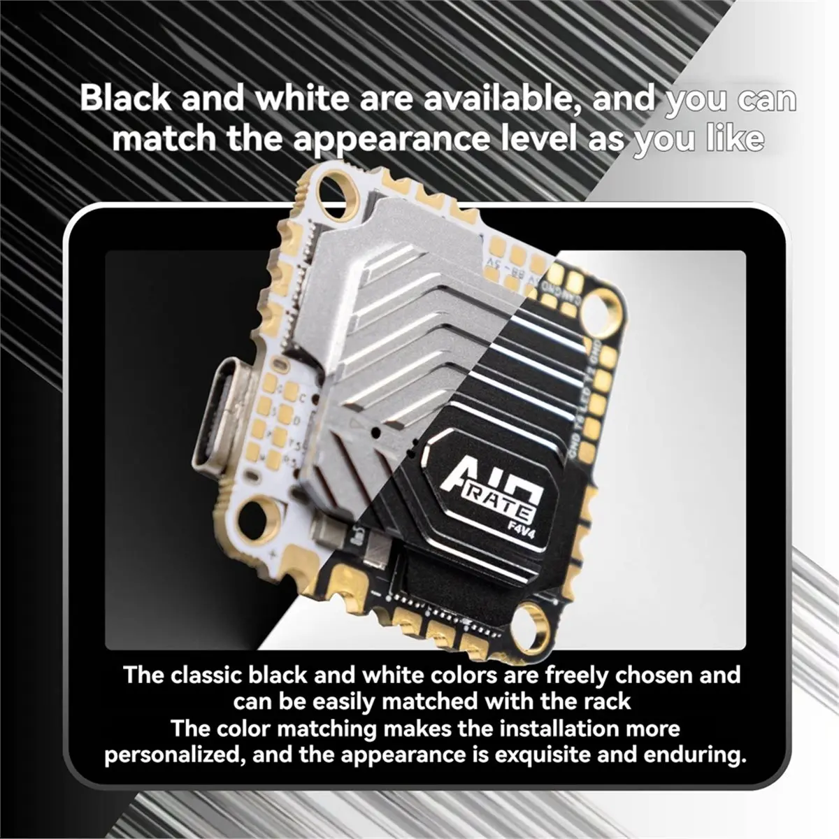 F4V4 40A 5in1 AIO Flight Controller Bluetooth Configuration CNC Aluminum Heatsink 32-Bit ESC Gyroscope Barometer OSD A