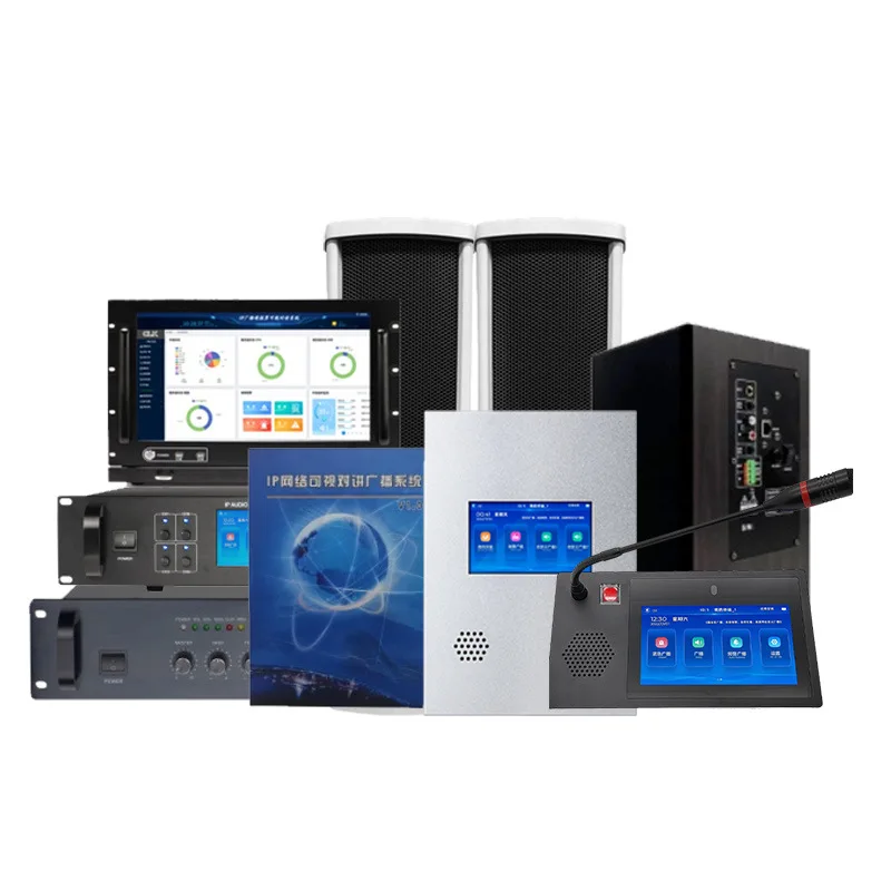 IP network remote broadcasting system equipment