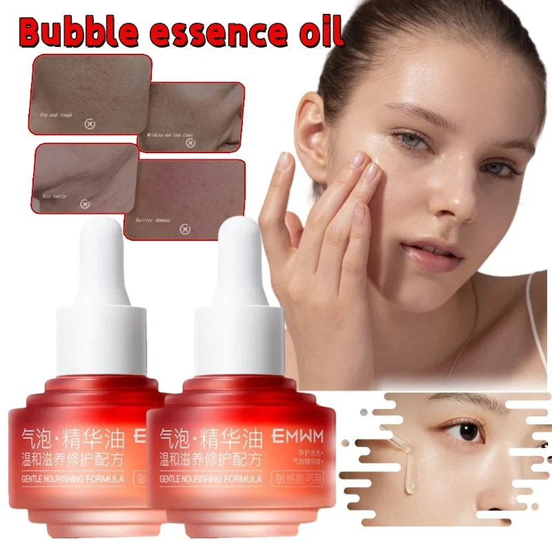 EMWM Bubble Oil Essence Anti-sugar, Antioxidant, Moisturizing, Non-stick, Oily Skin Care Facial Essence Oil 30ML