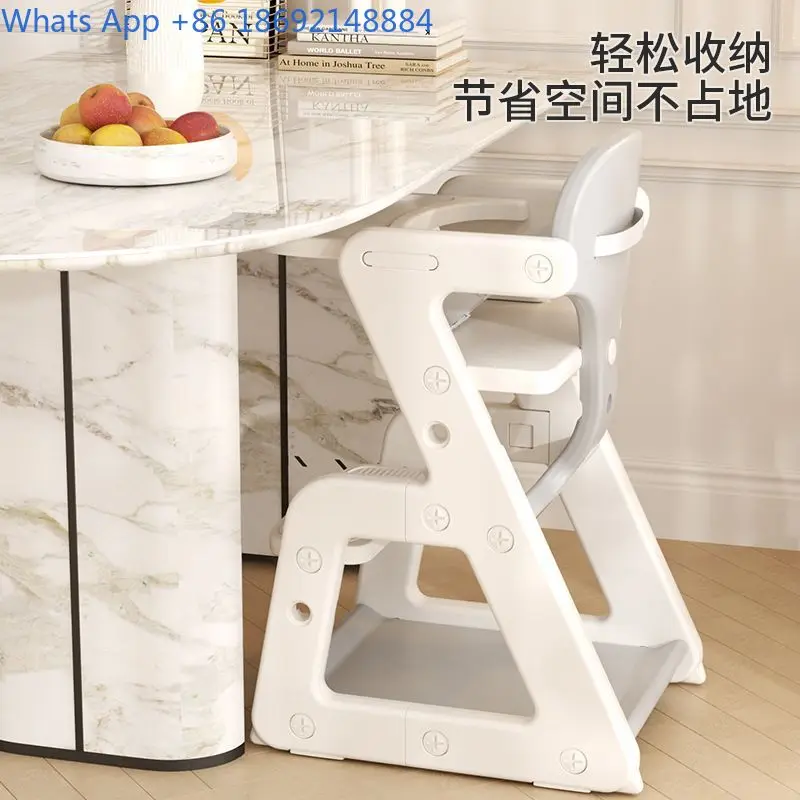 Home Portable Dining Chair Growth Eating High Chair Stable Multifunctional Study Chair