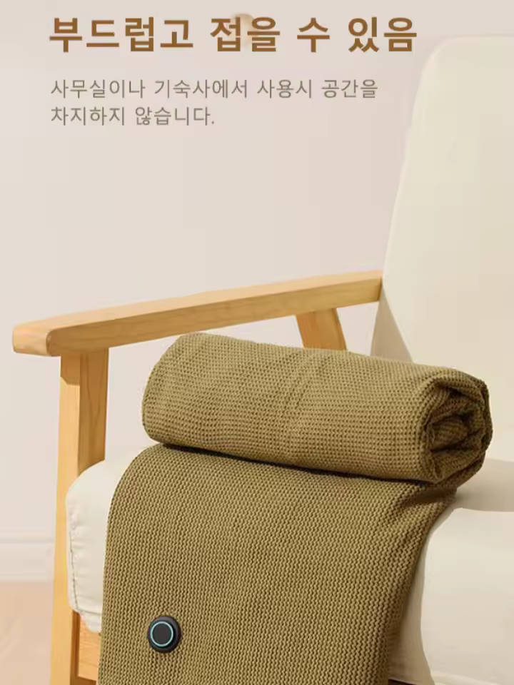 휴대용 그래핀 USB 전기담요 이미지