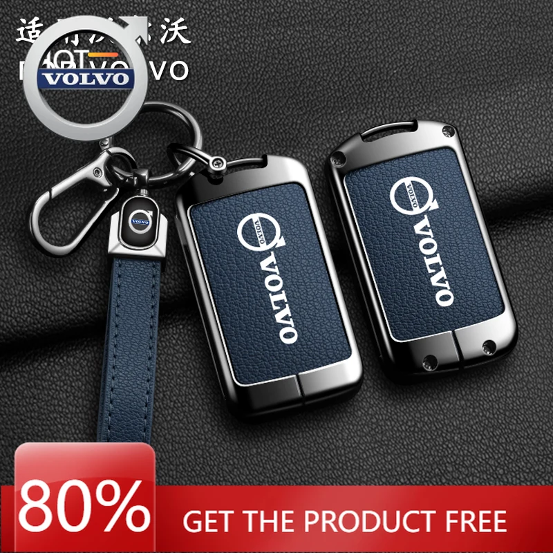 

Эмблемы 2026 Новый для Volvo Car Smart Remote Key Fob Чехол Защитная оболочка для Volvo S60 S90 XC40 XC60 XC90 V60 V90 T5 T6 T8