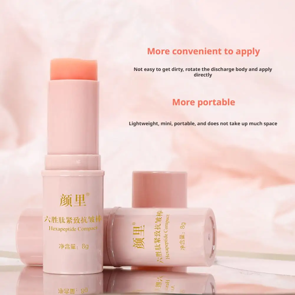 NEW Wrinkle Removal Multi Bounce Balm Collagen Stick Fade Fine Lines Brighten Dull Skin Tone Cream Korean Cosmetics