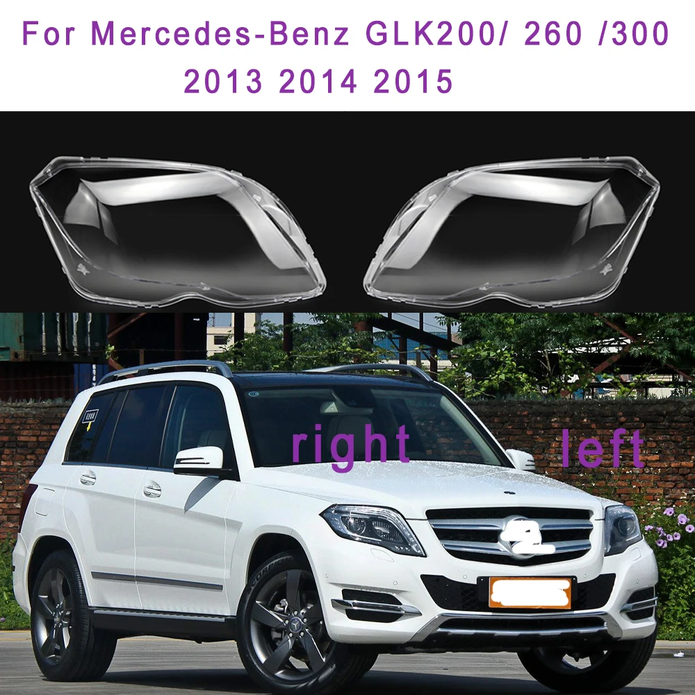 

1/2 шт., крышка для автомобильной фары Mercedes-Benz GLK 200/260/300 2013 2014 2015