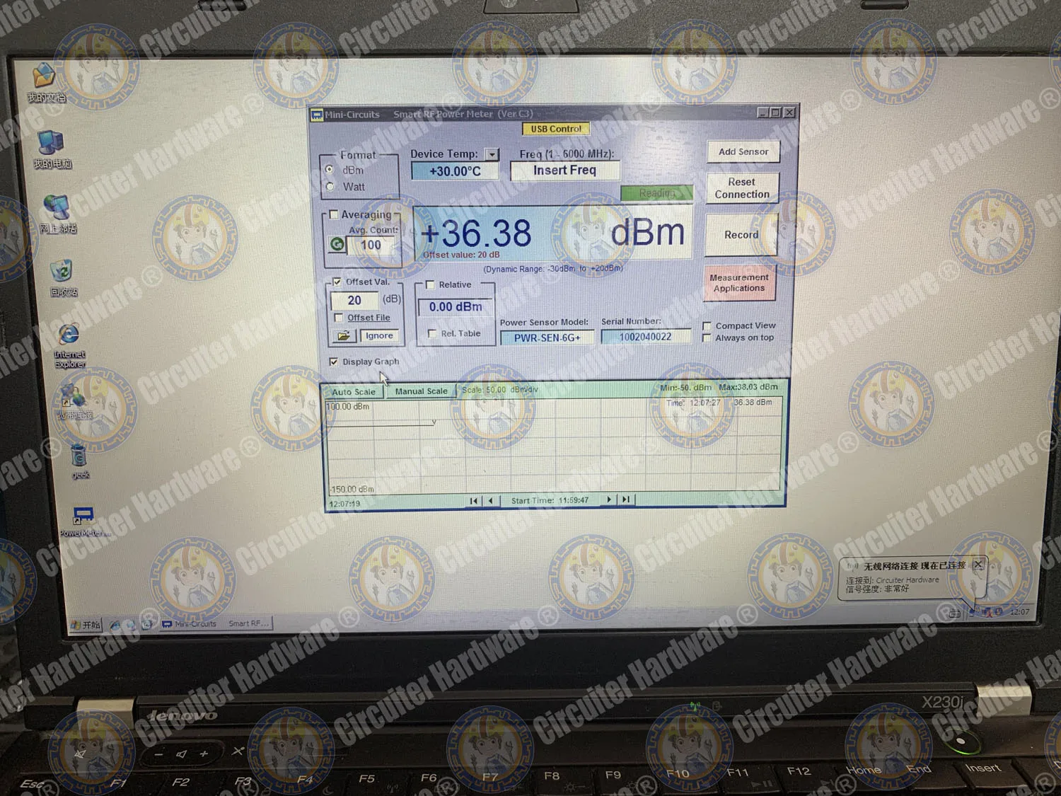 Imagem -06 - Amplificador de Potência para Radioamadorismo Transmissor fm Ondas Curtas Remoto Vhf Uhf rf 05800mhz 36db 4w 433mhz 868m 915m