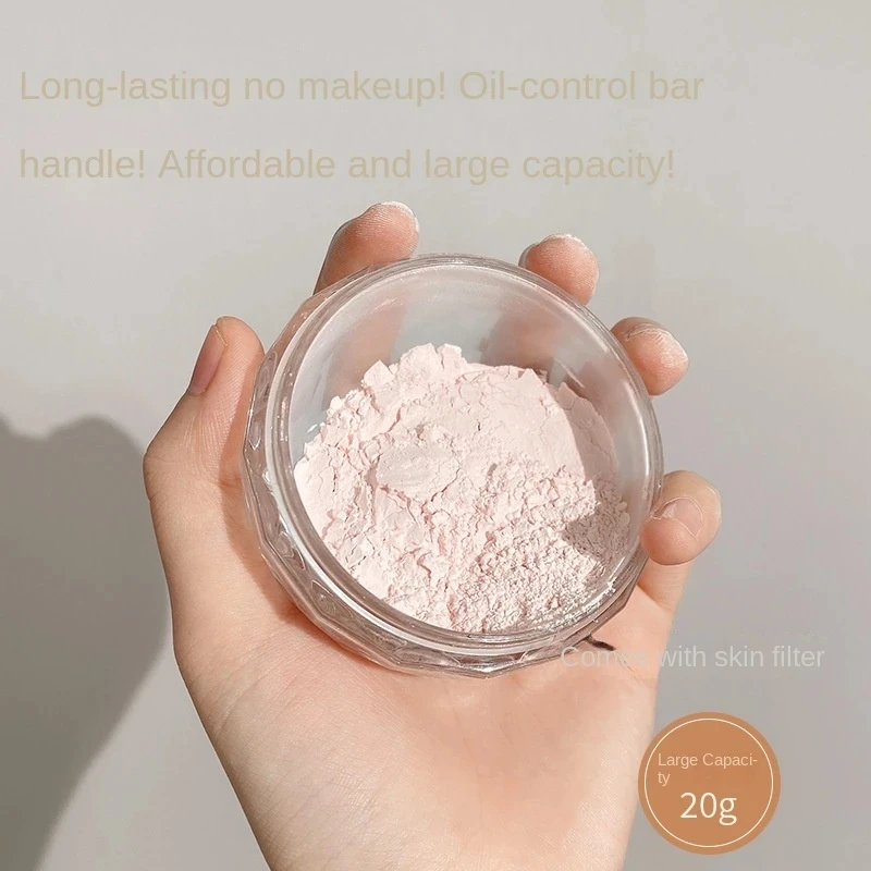 MACK ANDY Makeup Foundation Loose Setting Powder Micro Fine Oil Control Long-lasting Face Base Makeup Waterproof Shezi Concealer