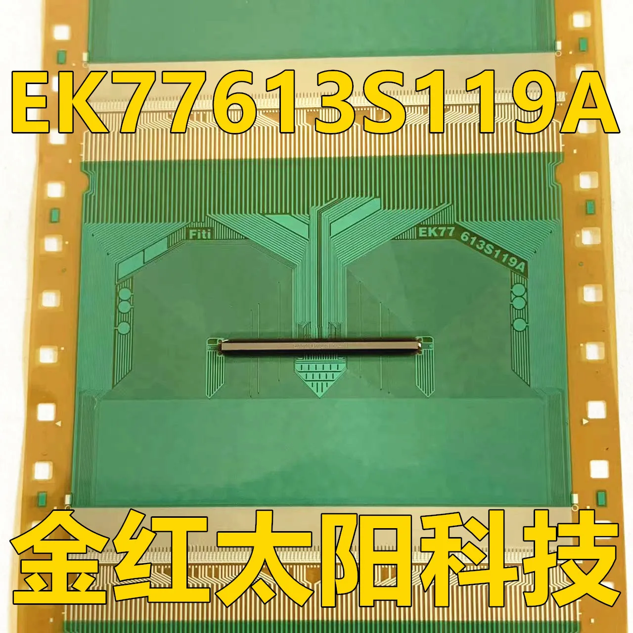 

EK77613S119A Новые рулоны TAB COF на складе