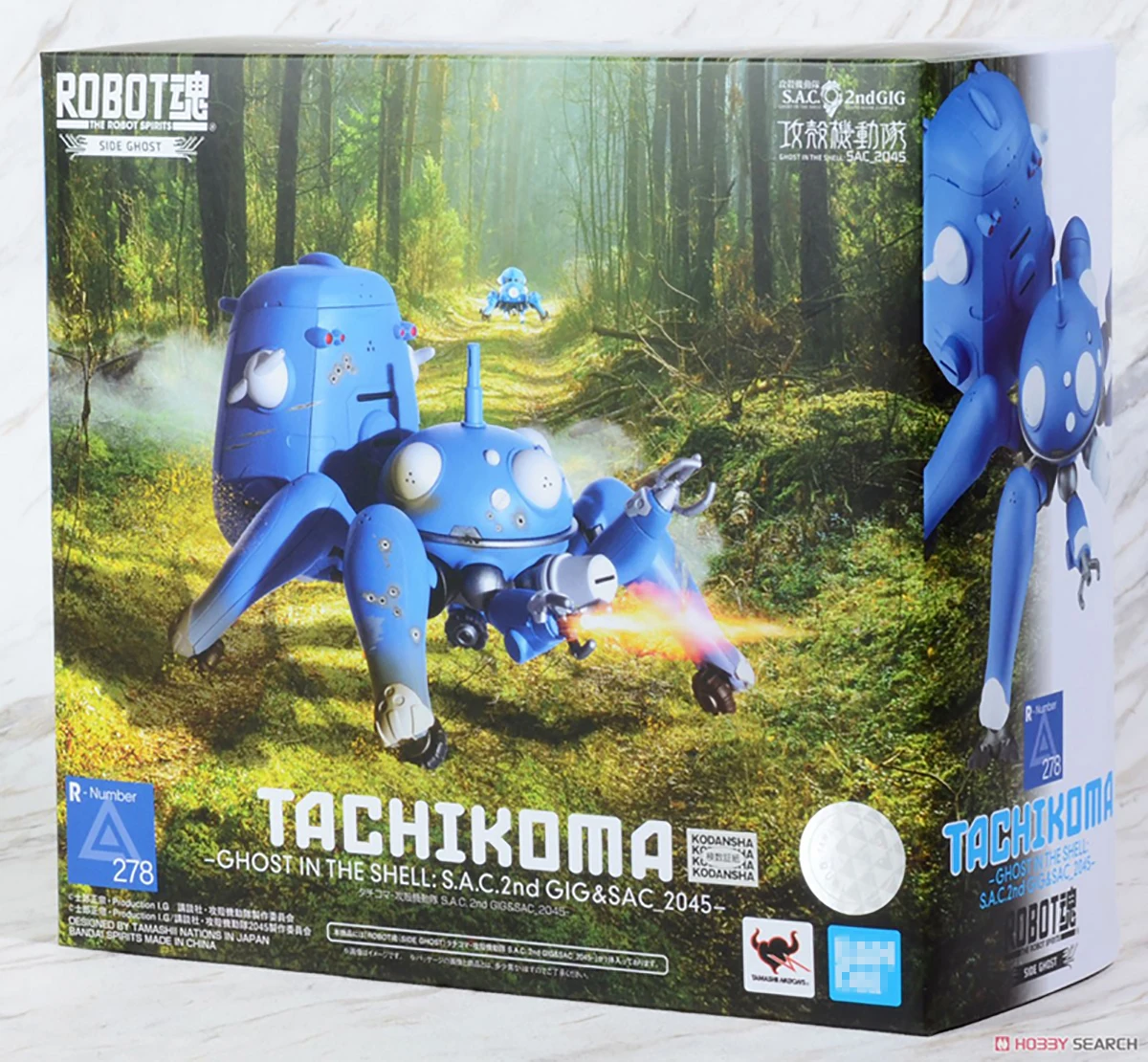ROBOT魂 TACHIKOMA タチコマ × 2体 ROBOT魂 タチコマ2体セット 攻殻 ROBOT魂 TACHIKOMA タチコマ × 2体 ROBOT魂 タチコマ2体セット 攻殻