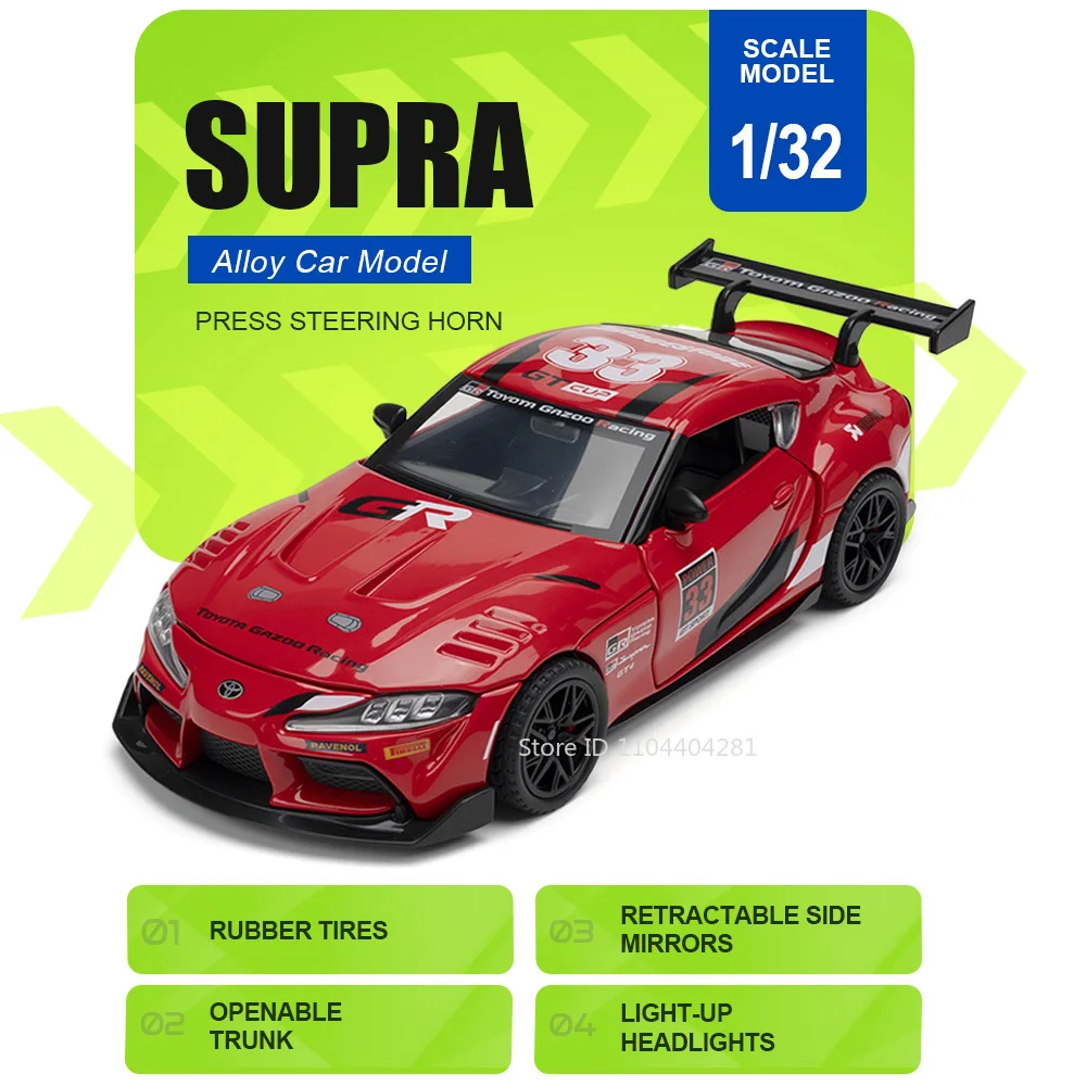 

Машинки-модели 1:32 SUPRA GR86 из литого сплава, открывающиеся двери, со звуком и светом, откатывающиеся, миниатюрные, забавные подарки для детей
