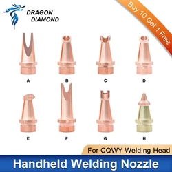 Original Lasers chweißkopf Handdüse Kupfer gewinde m16 Draht zufuhr 1,2mm Typ A-H für cqwy Hands chweißkopf