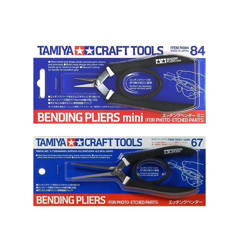 

TAMIYA 74084/74067 Bending Pliers for Photo-Etched Parts Mini Flat Tongs Etching Sheet Long-nose Pliers Model Craft Tools