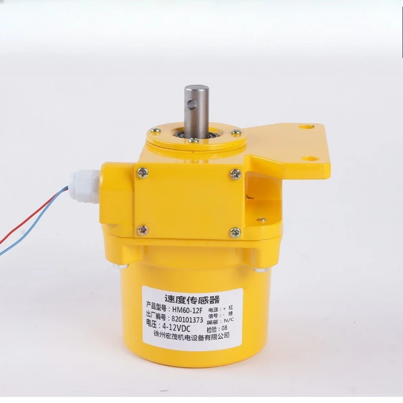 

Electronic belt scale 60-12C weighing coal feeder 60-12B sensor