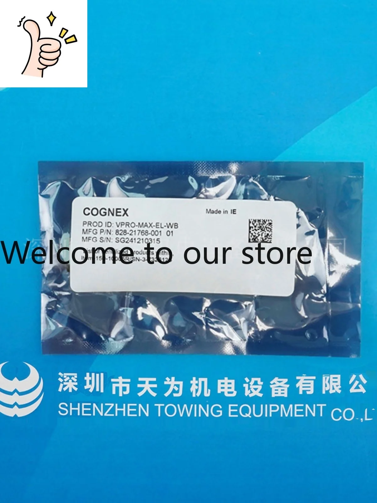 [Оригинальный продукт/Гарантия 1 год] Программное обеспечение Cognex (США) Cognex Software Dog VPRO-MAX-EL-WB