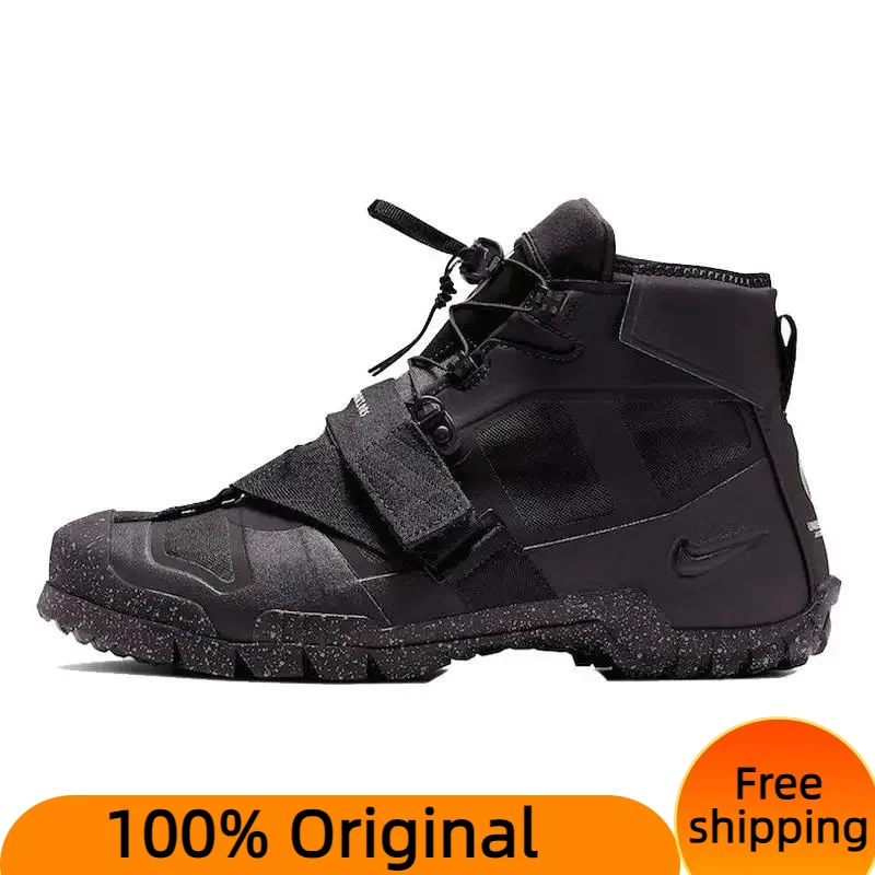 Nike SFB Mountain Undercover Black Sneakers shoes BV4580-001 With Original Box