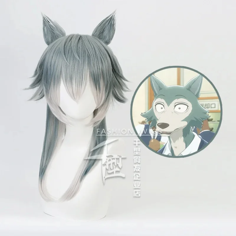 

lili 123Anime Beastars Grey Wolf Carnivore Legosi Cosplay Cherryton Highlight Heat Resistant Wigs + Free Wig Cap