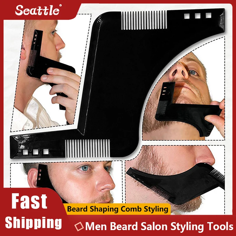 

Hot Beard Shaping Comb Styling Template Beard Hair Brush for Hair Beard Trimmer Template Stencil Men Beard Salon Styling Tools