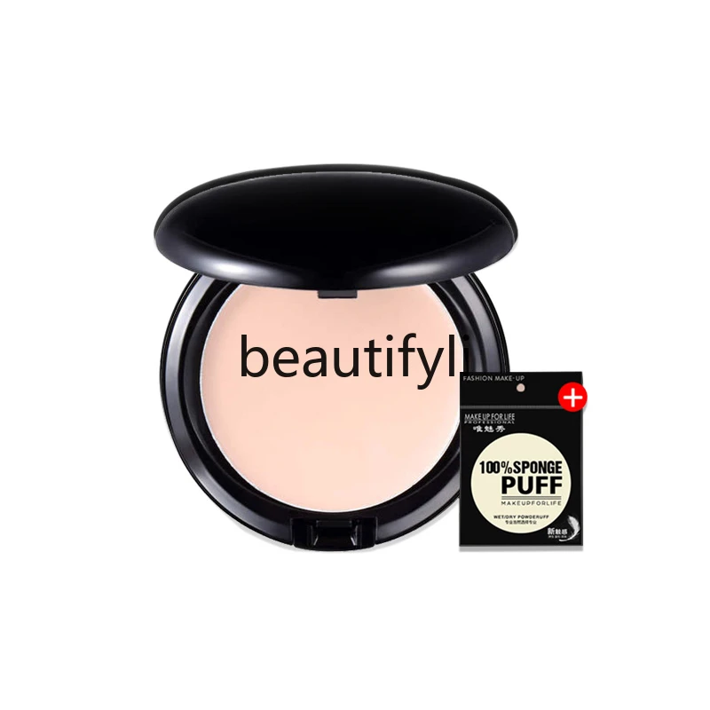 

Concealer foundation cream makeup artist special spot cover acne cream long-lasting moisturizing waterproof dark bb cream