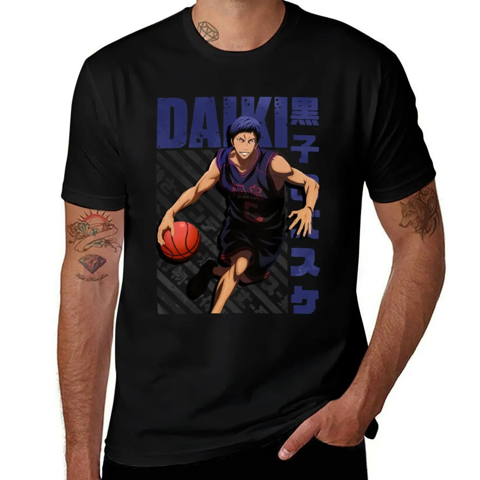 Kuroko no Basket - Daiki Aomine Essential T-Shirt Plus Size Loose Fit T-Shirt