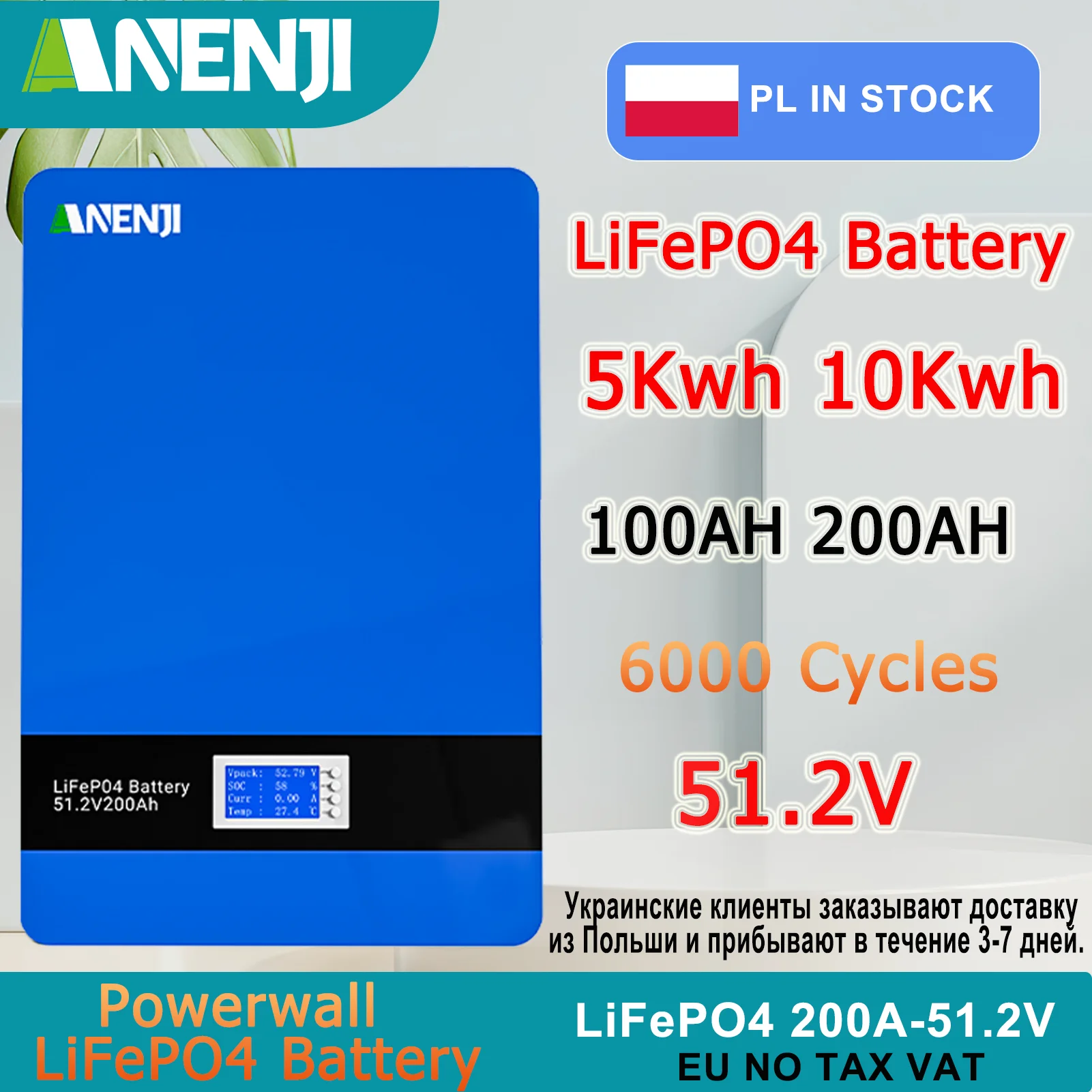 51.2V LiFePo4 Battery 100AH/200AH Battery Pack 5KWH 10KWH Wall-mounted LiFePO4 Phosphate BMS 16S1P 16S2P 51.2V Energy Storage