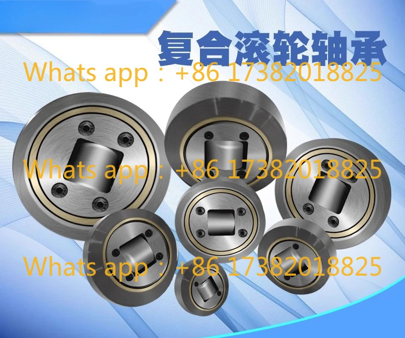Standard composite roller bearings 4.053 4.058 4.055 4.054 4.056 4.061