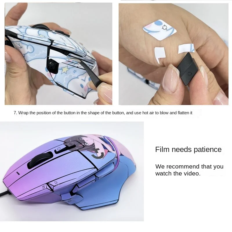 Compatible G502 X PLUS wireless/wired mouse special sticker matte protection custom all-inclusive film replacement accessories