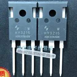 10PCS/Lot HY3215W HY3215  TO-247 130A150V MOS Best Quality Imported Original