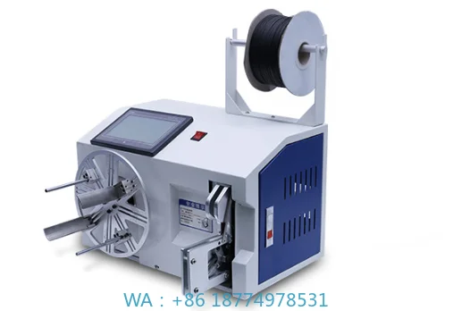 

Usb Cable Charge Making Machine High-Speed Cable Winding Machine