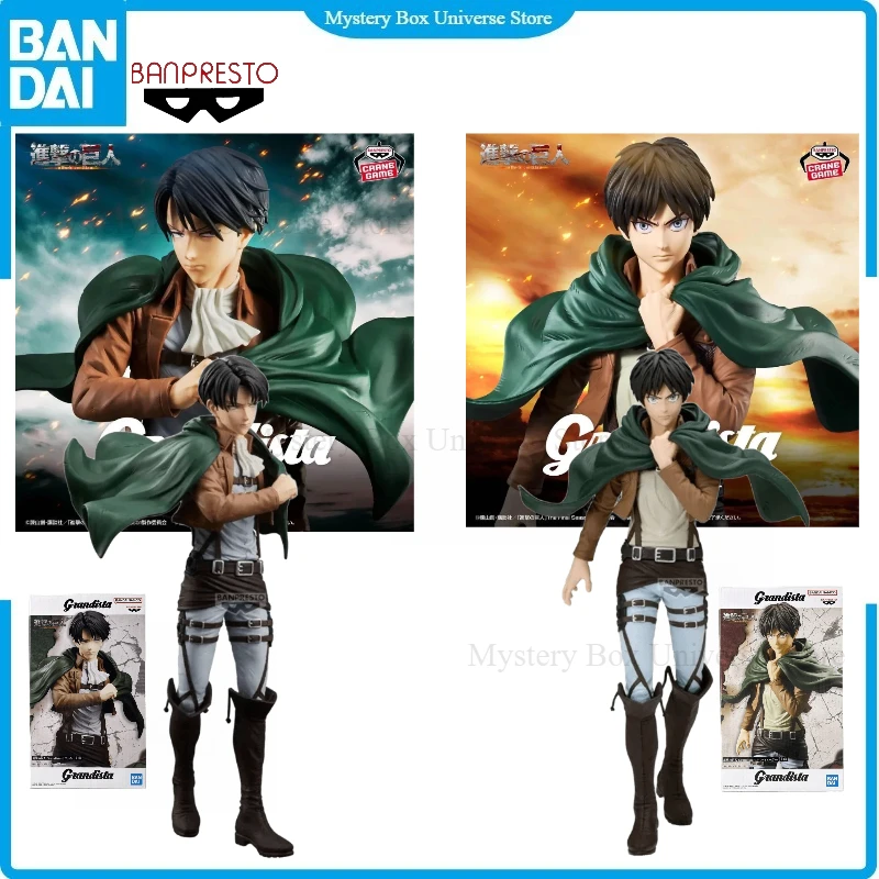 

Новинка в наличии: Оригинальная фигурка Banpresto Grandista Attack on Titan Эрен Йегер, коллекционная модель из ПВХ, подарок на праздник