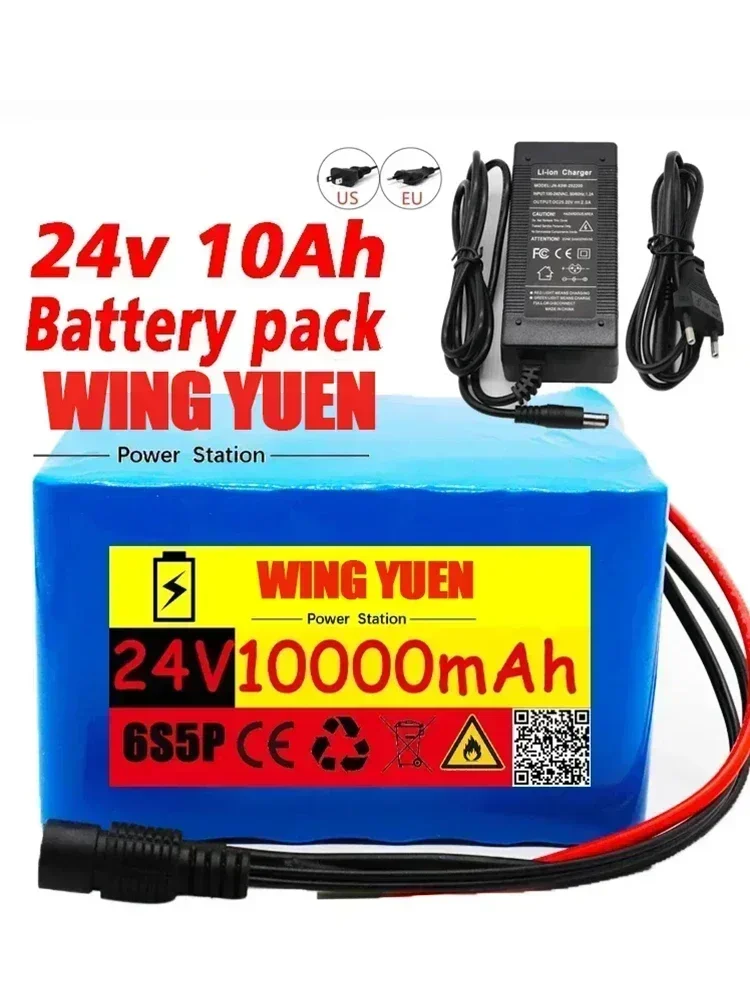 

25.2V 10Ah 6S5P 18650 li-ion battery pack 25.2v 10000mAh electric moped /electric/lithium ion battery pack+2A Charger