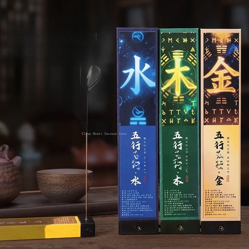 21CM-30g Boxed Five Elements Incense Stick Natural Plant Materials Home Tea Room Yoga Meditation Soothing Body Aromatherapy
