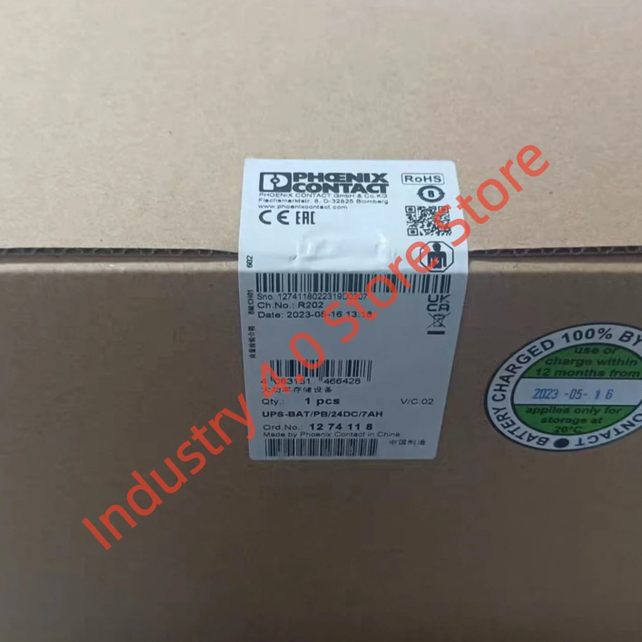 Battery Module 1274…