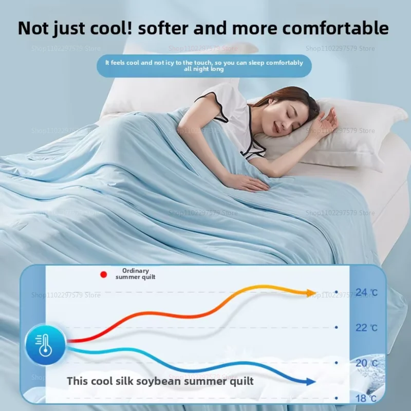 بطانية صيفية حريرية باردة من نسيج التبريد لحاف تكييف الهواء بطانيات باردة للأسرة مزدوجة الجانب خفيفة الوزن ومبردة #2