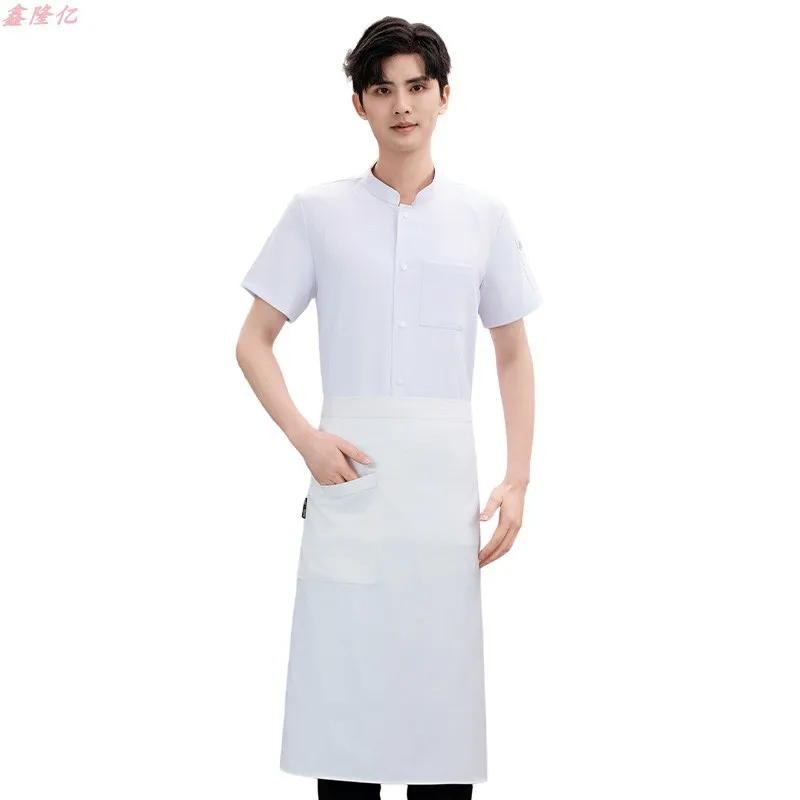 ホテル、レストラン、キッチン、食堂、パン屋向けの夏用通気性シェフジャケット半袖作業服