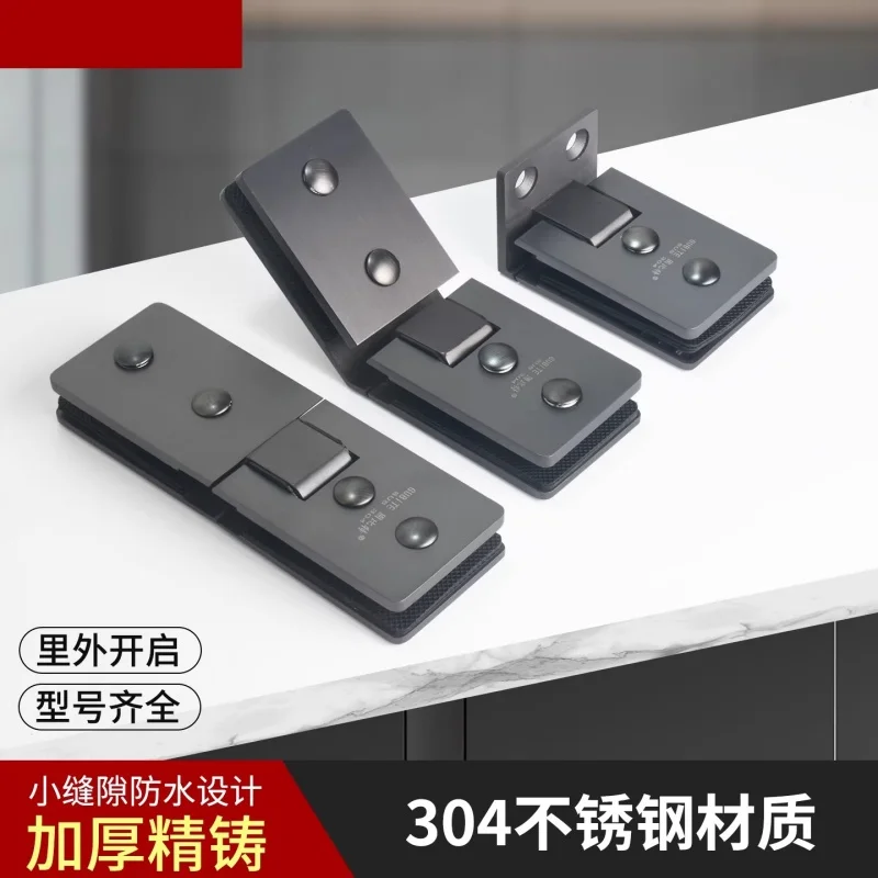 304 Stainless Steel Bathroom Clamp Solid Core Door Clamp Shower Room Waterproof Rectangular Hinge Glass Door Hinge