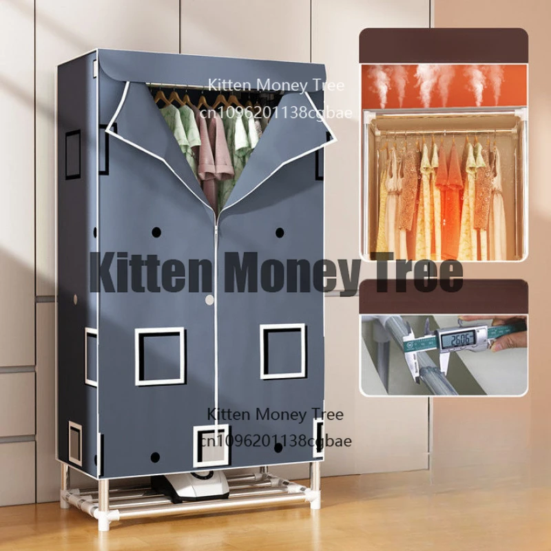 household-double-layer-sterilization-clothes-dryer-automatic-quiet-dormitory-quick-dryer-bedroom-clothes-fast-dryer