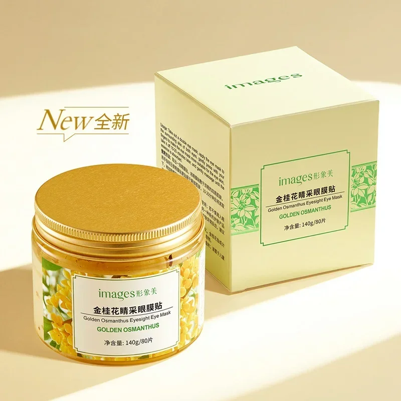 BIOAQUA Gold Osmanthus Eye Mask Eyes Patches Remove Dark Circles Eye Bags Collagen Gel Protein Sleep Patches Eyes Care