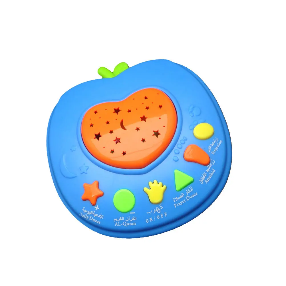 1 pz versione araba narrazione macchina prima educazione suono musicale scherzo che dice regalo educativo per lo sviluppo dei bambini