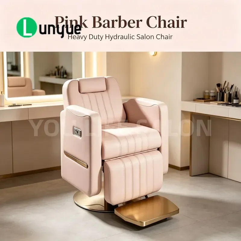 Modern Pink Vertical Stitch Barber Chair Gold Base Adjustable Tilt For Beauty Salons Spas Barber Shops Comfortable Styling