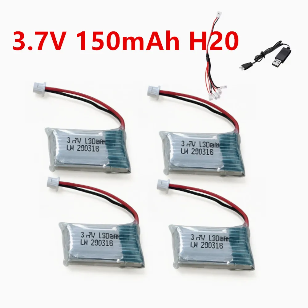 H20 battery 3.7V 150mah for H20 S8 M67 U839 RC Quadcopter helicopter spare parts 3.7v 651723 Lipo Battery and Charger